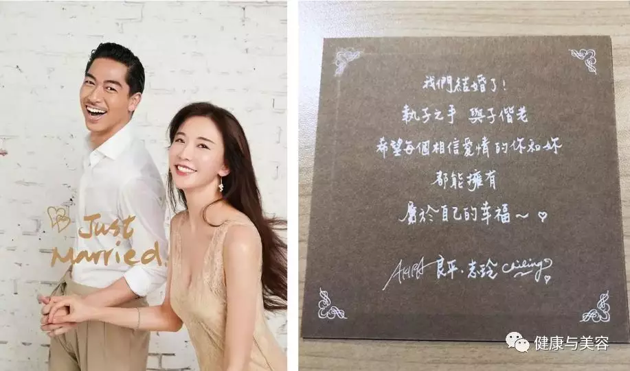 45岁林志玲迎来向往的婚姻，一年用掉20多支护手霜插图